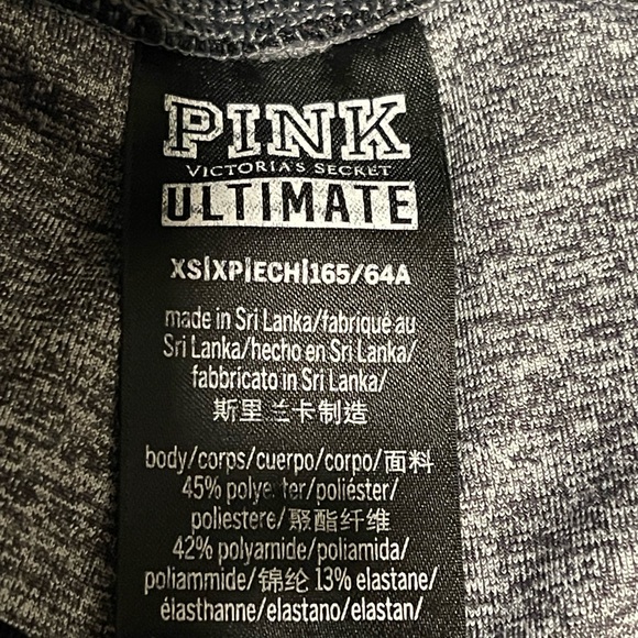 Pink Victoria’s Secret Ultimate Leggings - Picture 3 of 4